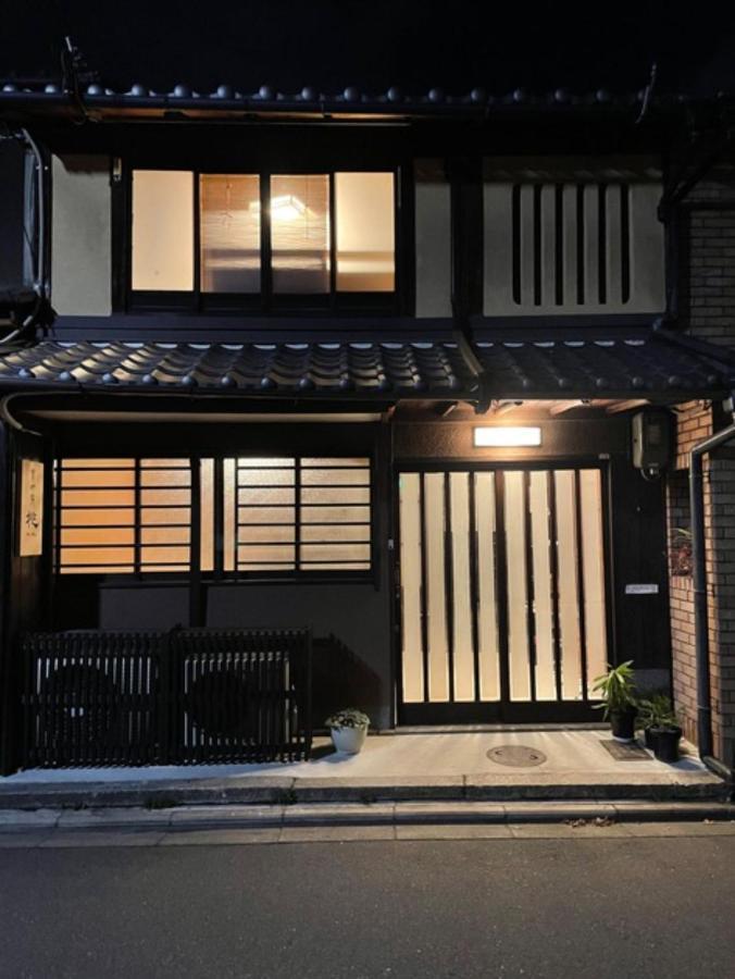 Kyomachiya Momo - Vacation Stay 29895V Quioto Exterior foto